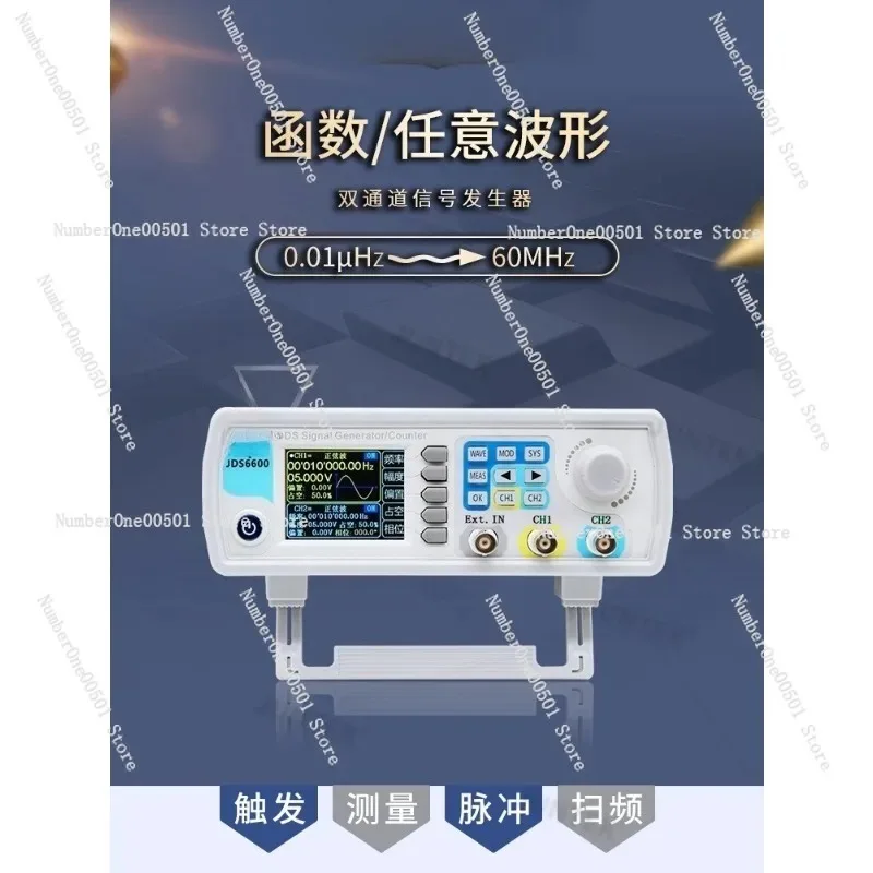 JDS6600 15/30/40/50/60MHz DDS  - đánh giá và giá Dual Channel Arbitrary Waveform Function Generator 60Mhz