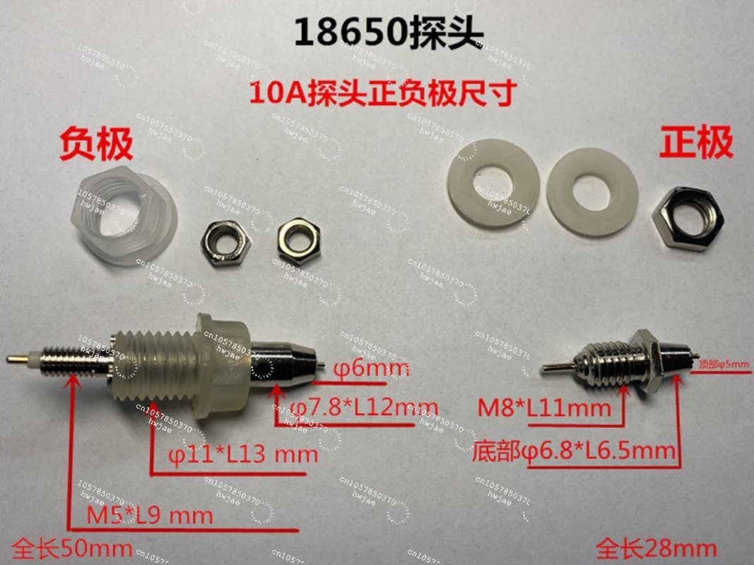 Suitable for 18650 test rack p - đánh giá và giá Battery Internal Resistance Tester Four Wire